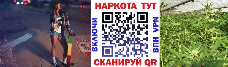 Где купить Краснознаменск COCAIN  СОЛЬ  Мефедрон  ГАШ  МАРИХУАНА 
