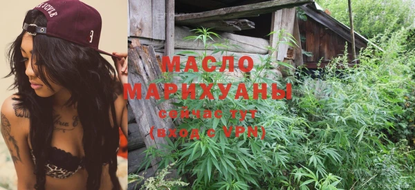 мефедрон мука Алексеевка