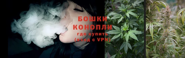 каннабис Алексин