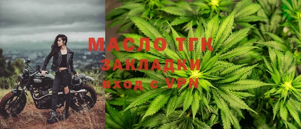 каннабис Алексин