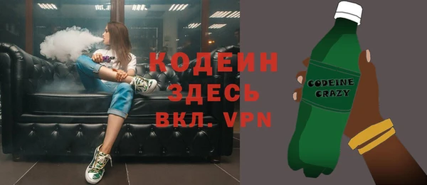 spice Остров