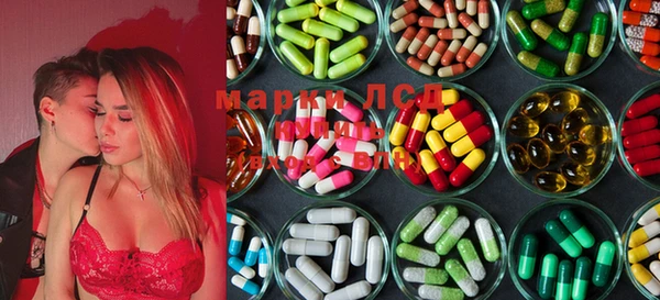 мефедрон мука Алексеевка
