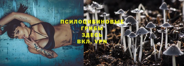 каннабис Алексин