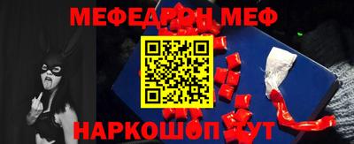 СК Кинель