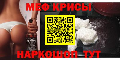 СК Кинель