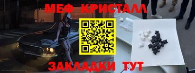 СК Кинель