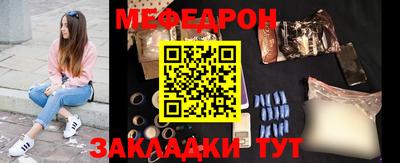шишки Кингисепп