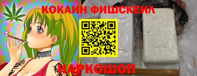 СК Кинель