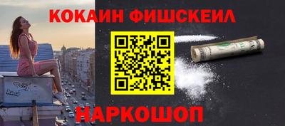 а пвп мука Кимры