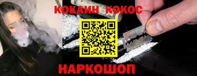 а пвп мука Кимры