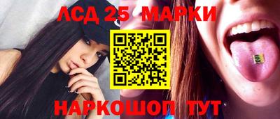 СК Кинель