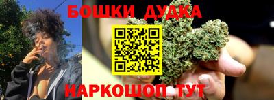 СК Кинель