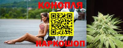 а пвп мука Кимры