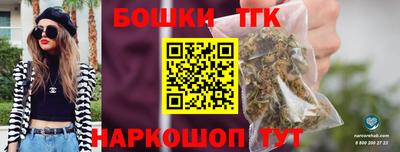 а пвп мука Кимры