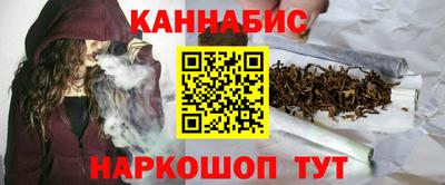а пвп мука Кимры