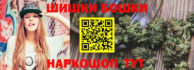 СК Кинель