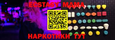 а пвп мука Кимры
