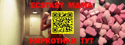а пвп мука Кимры