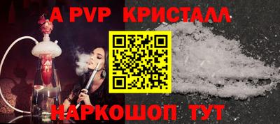 СК Кинель