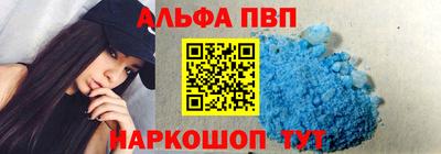 СК Кинель