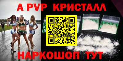 СК Кинель