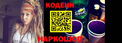 шишки Кингисепп