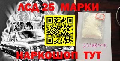 а пвп мука Кимры