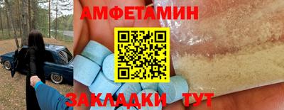 а пвп мука Кимры