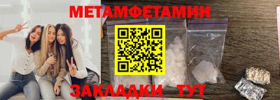 а пвп мука Кимры