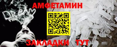 а пвп мука Кимры