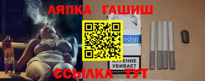 а пвп мука Кимры