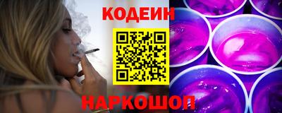 СК Кинель